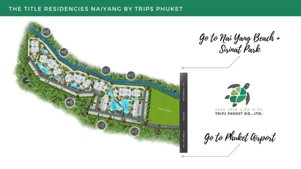 Aparthotel The Title Residencies Naiyang By Trips Phuket - Sha Certified Ban Bo Han Exterior foto